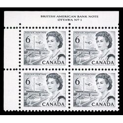 canada stamp 460 queen elizabeth ii transportation 6 1970 PB UL %231