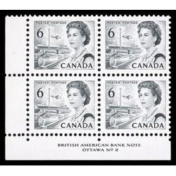 canada stamp 460 queen elizabeth ii transportation 6 1970 PB LL %232