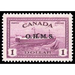 canada stamp o official o10 train ferry 1 00 1949 M XFNH 029