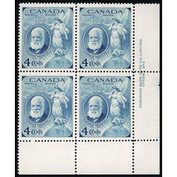 canada stamp 274 alexander graham bell 4 1947 PB LR %232