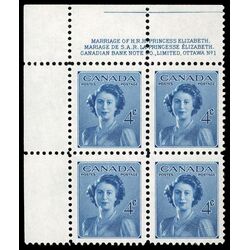 canada stamp 276 princess elizabeth 4 1948 PB UL %231