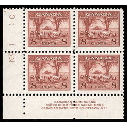 canada stamp 256 farm scene 8 1942 PB LL %231 008