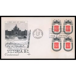 canada stamp 399 1860 b c stamp 5 1962 FDC BLOCK 047