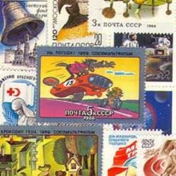 russia mint stamp packet 2