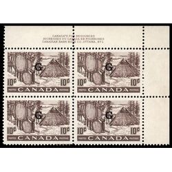 canada stamp o official o26 fur drying skins b 10 1950 PB UR %231