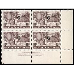 canada stamp o official o26 fur drying skins b 10 1950 PB LR %232 002