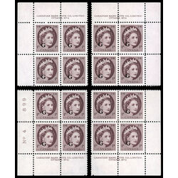 canada stamp o official o40 queen elizabeth ii wilding portrait 1 1955 PB SET %234 018