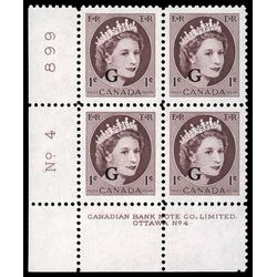 canada stamp o official o40 queen elizabeth ii wilding portrait 1 1955 PB LL %234