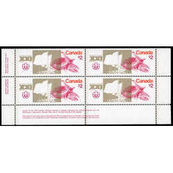 canada stamp 688i olympic stadium 2 1976 PB LL