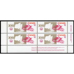 canada stamp 688i olympic stadium 2 1976 PB LR