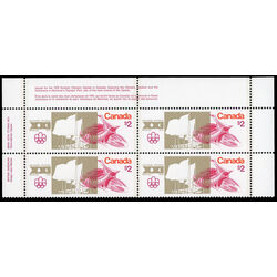 canada stamp 688 olympic stadium 2 1976 PB UL