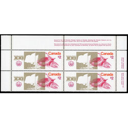 canada stamp 688 olympic stadium 2 1976 PB UR