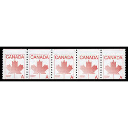 canada stamp 908 strip maple leaf 1981 M NH 002