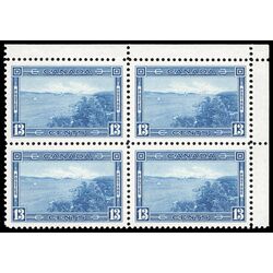 canada stamp 242 halifax harbour 13 1938 CB UR 028