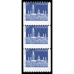canada stamp 1194 parliament 37 1988 M NH 005