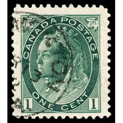 canada stamp 75v queen victoria 1 1898