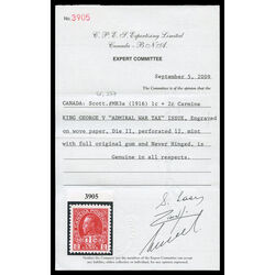 canada stamp mr war tax mr3a war tax 1916 M VFNH 014