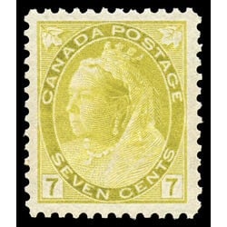 canada stamp 81 queen victoria 7 1902 M VFNH 043