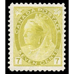 canada stamp 81 queen victoria 7 1902 M F VFNH 041