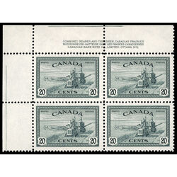 canada stamp 271 combine harvesting 20 1946 PB UL %231 030