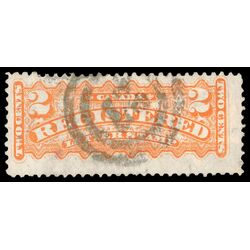 canada stamp f registration f1 registered stamp 2 1875 U F 047