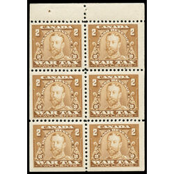 canada revenue stamp fwt8c george v war tax 2 1920