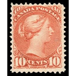 canada stamp 45 queen victoria 10 1897 M F VF 049
