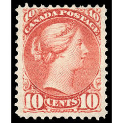 canada stamp 45 queen victoria 10 1897 M VF 050