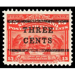 newfoundland stamp 128 seals 1920 M XF 015