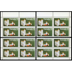 canada stamp 608p christmas candles 10 1972 CB SET