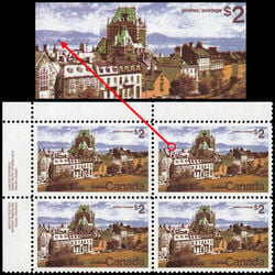 canada stamp 601ii quebec 2 1972 PB UL %232