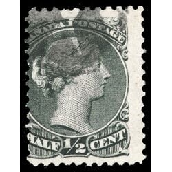 canada stamp 21vii queen victoria 1868 U VG 016