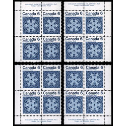 canada stamp 554 snowflake 6 1971 PB SET %231
