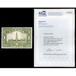 canada stamp 159 parliament building 1 1929 M VFNH 093