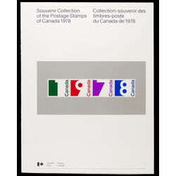 1978 collection canada