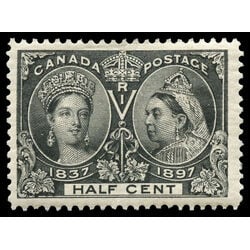 canada stamp 50 queen victoria diamond jubilee 1897 M VF 097