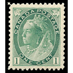 canada stamp 75 queen victoria 1 1898 M VFNH 026