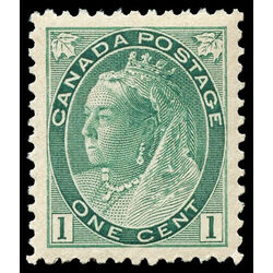 canada stamp 75 queen victoria 1 1898 M XFNH 025