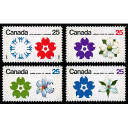 canada stamp 508p 11p expo 67 and expo 70 emblems 1970
