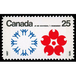 canada stamp 508p expo 67 and expo 70 emblems 25 1970