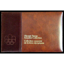 olympic stamp souvenir collection volume 2