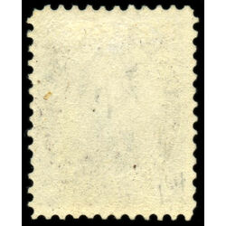 canada stamp 17 hrh prince albert 10 1859 M FOG 106