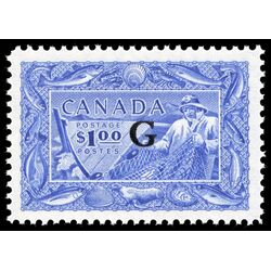 canada stamp o official o27 fisherman 1 00 1951 M XFNH 019