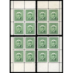 canada stamp 249 king george vi in navy uniform 1 1942 CB SET 045