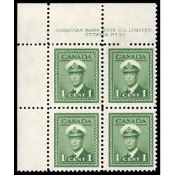 canada stamp 249 king george vi in navy uniform 1 1942 PB UL %2330 048