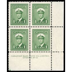 canada stamp 249 king george vi in navy uniform 1 1942 PB LR %2331 057