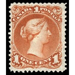 canada stamp 22b queen victoria 1 1868 M FOG 004