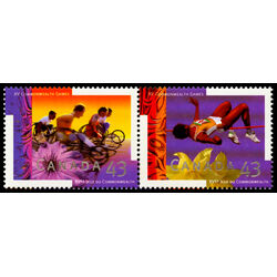 canada stamp 1520ai commonwealth games vancouver 1994