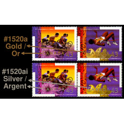 canada stamp 1520ai commonwealth games vancouver 1994