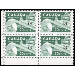 canada stamp o official o45a paper industry 20 1961 CB LL 013
